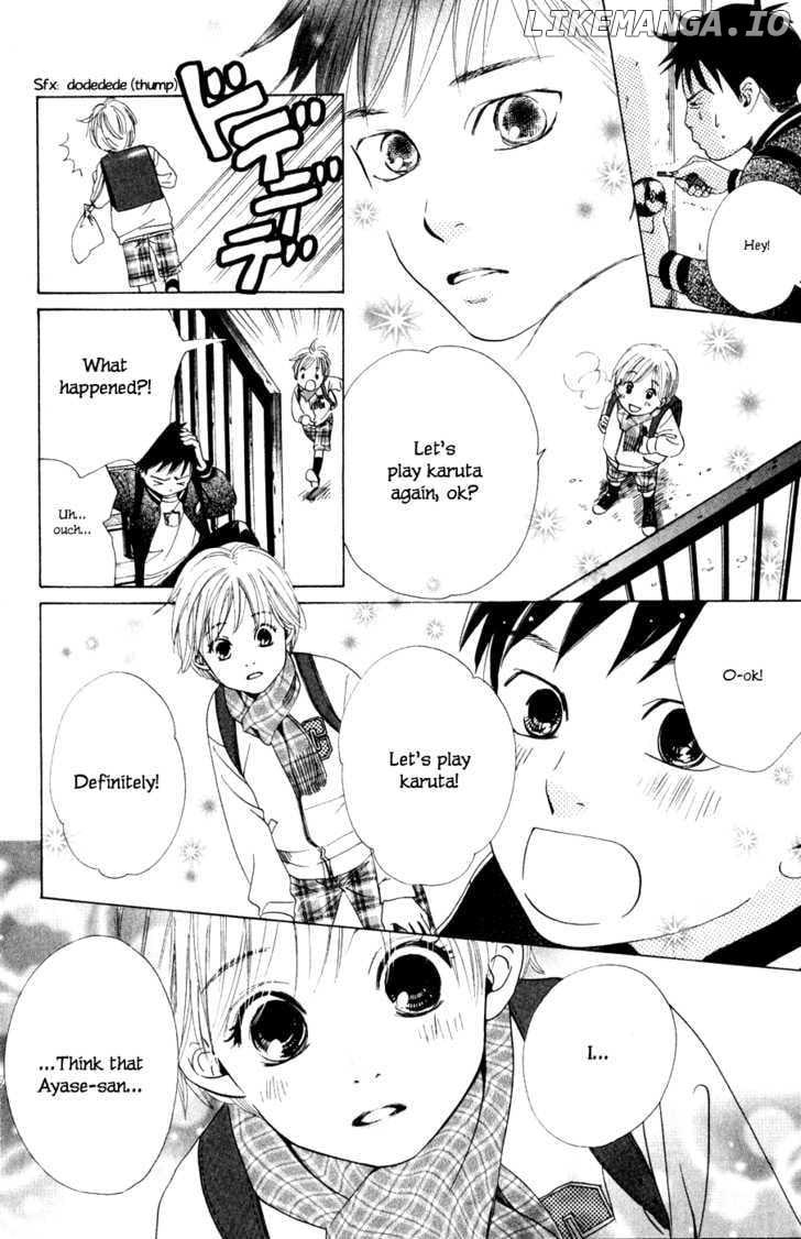 Chihayafuru - Manga chapter 2 - page 7