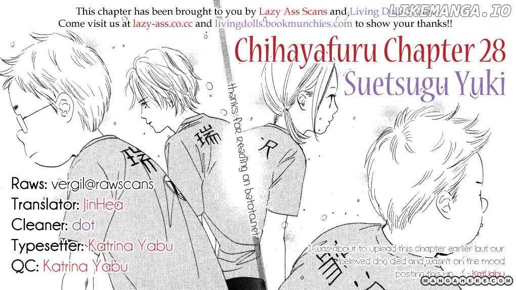 Chihayafuru - Manga chapter 28 - page 1