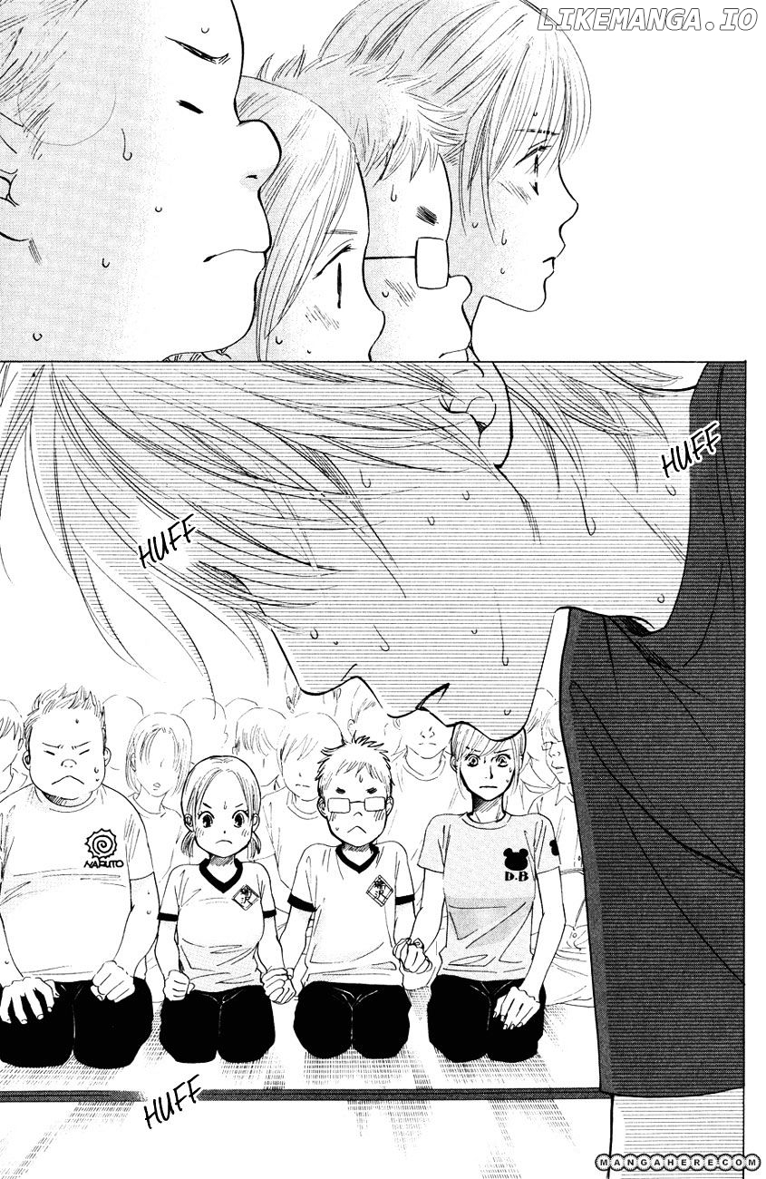 Chihayafuru - Manga chapter 28 - page 10