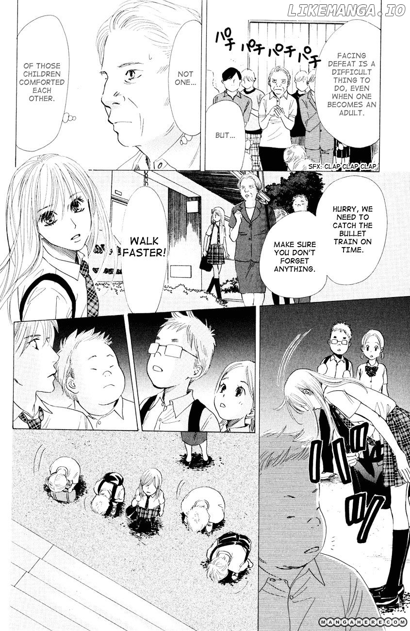 Chihayafuru - Manga chapter 28 - page 19
