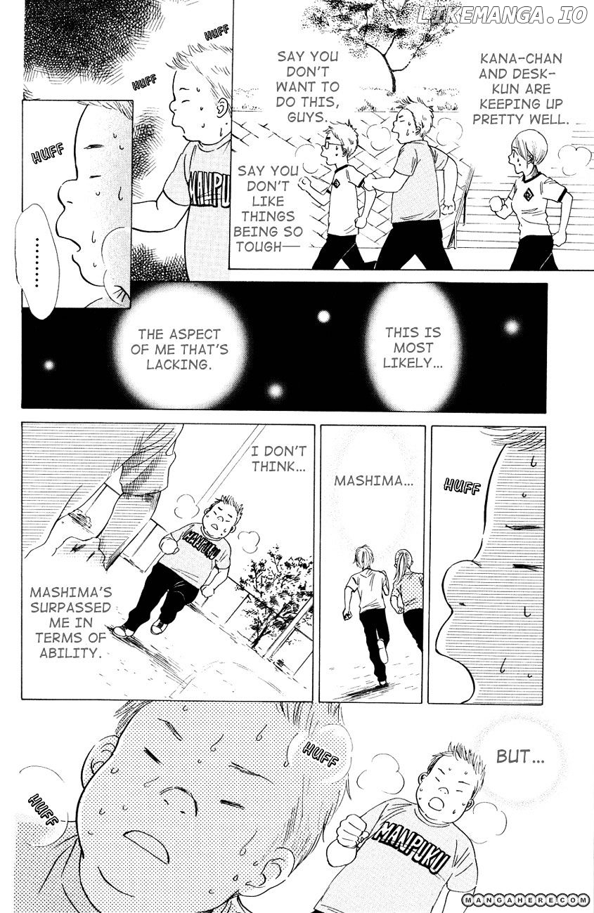 Chihayafuru - Manga chapter 28 - page 23
