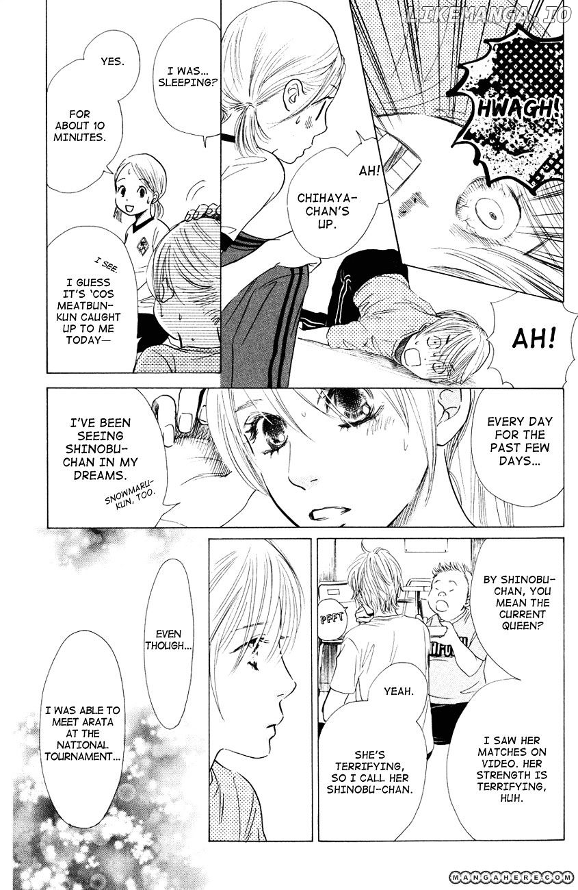 Chihayafuru - Manga chapter 28 - page 26