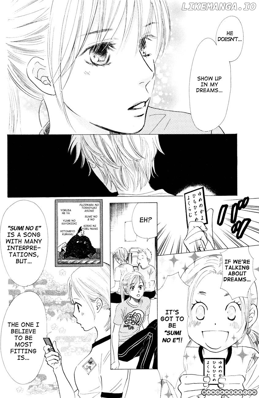 Chihayafuru - Manga chapter 28 - page 27