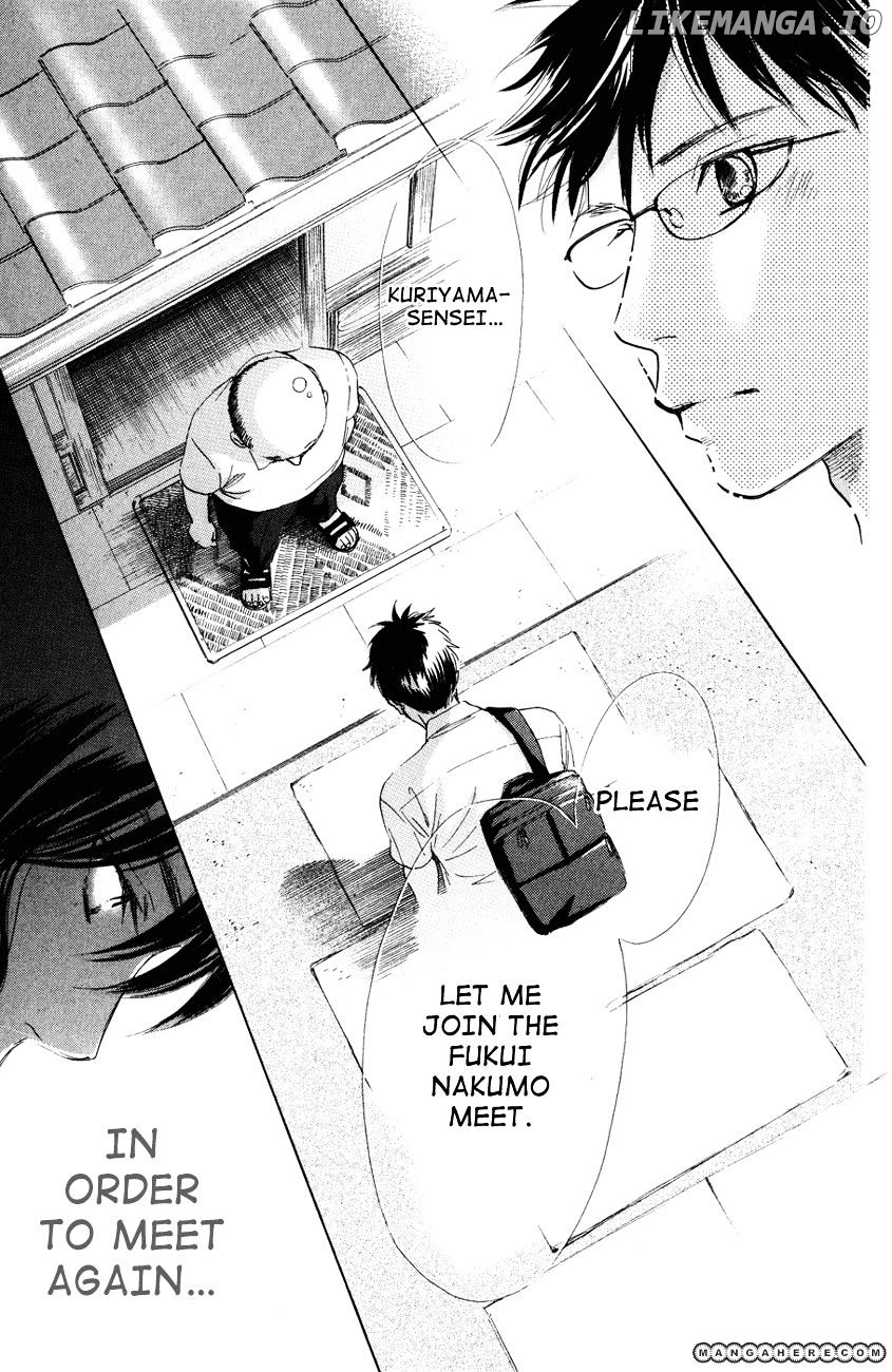 Chihayafuru - Manga chapter 28 - page 30