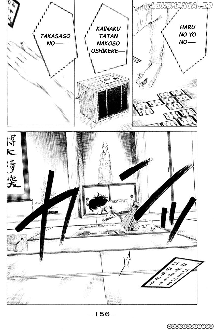 Chihayafuru - Manga chapter 28 - page 31