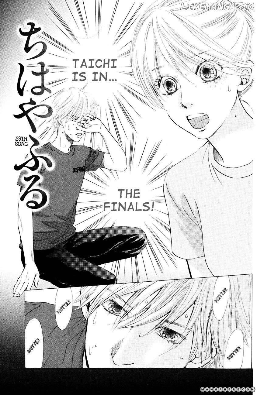 Chihayafuru - Manga chapter 28 - page 4