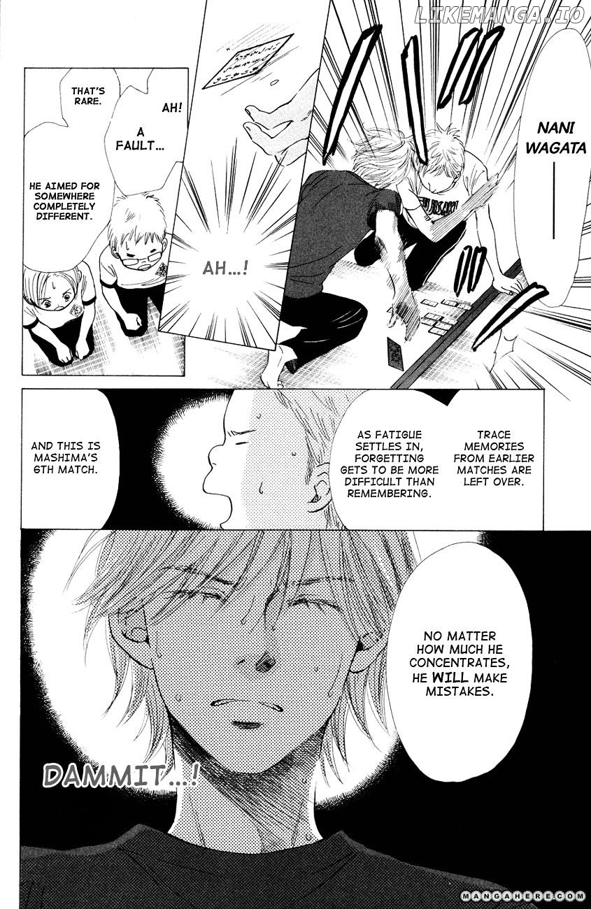 Chihayafuru - Manga chapter 28 - page 6