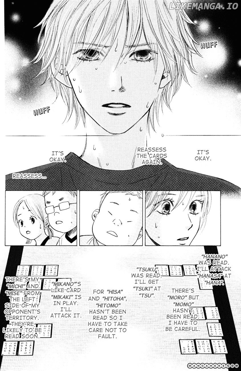Chihayafuru - Manga chapter 28 - page 7
