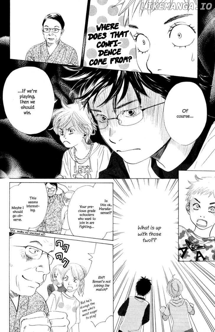 Chihayafuru - Manga chapter 3 - page 11