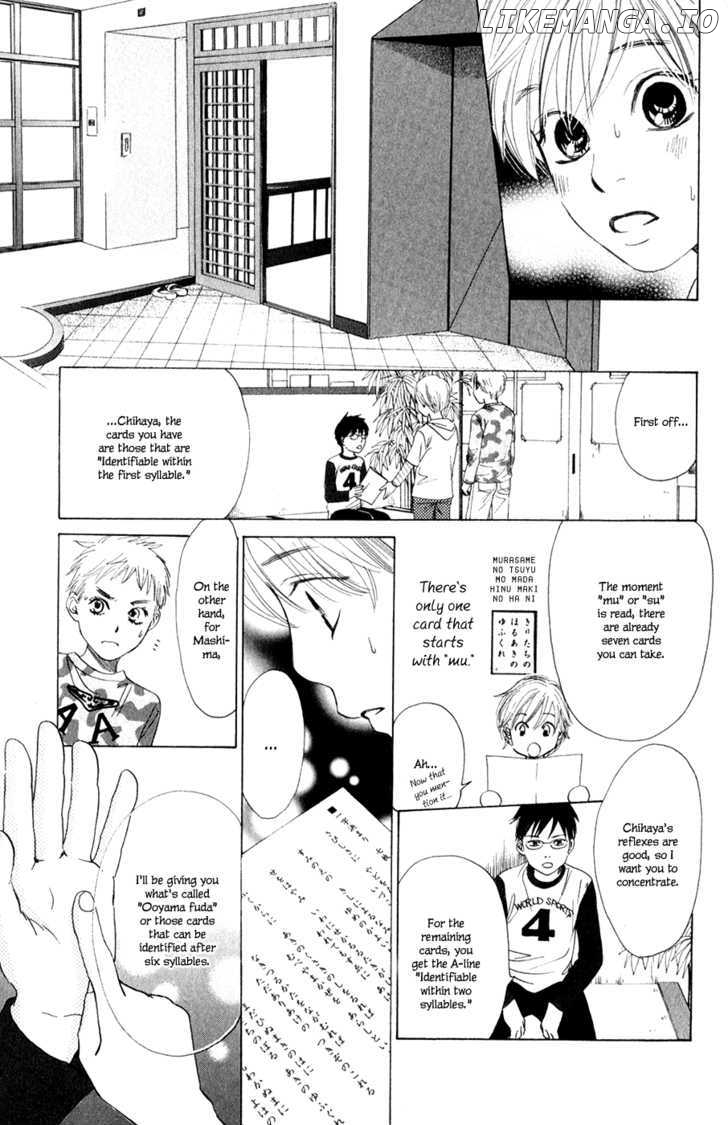 Chihayafuru - Manga chapter 3 - page 14