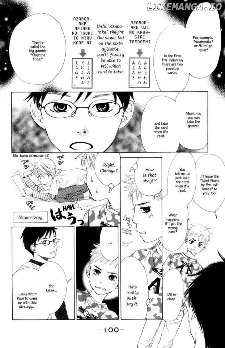 Chihayafuru - Manga chapter 3 - page 15