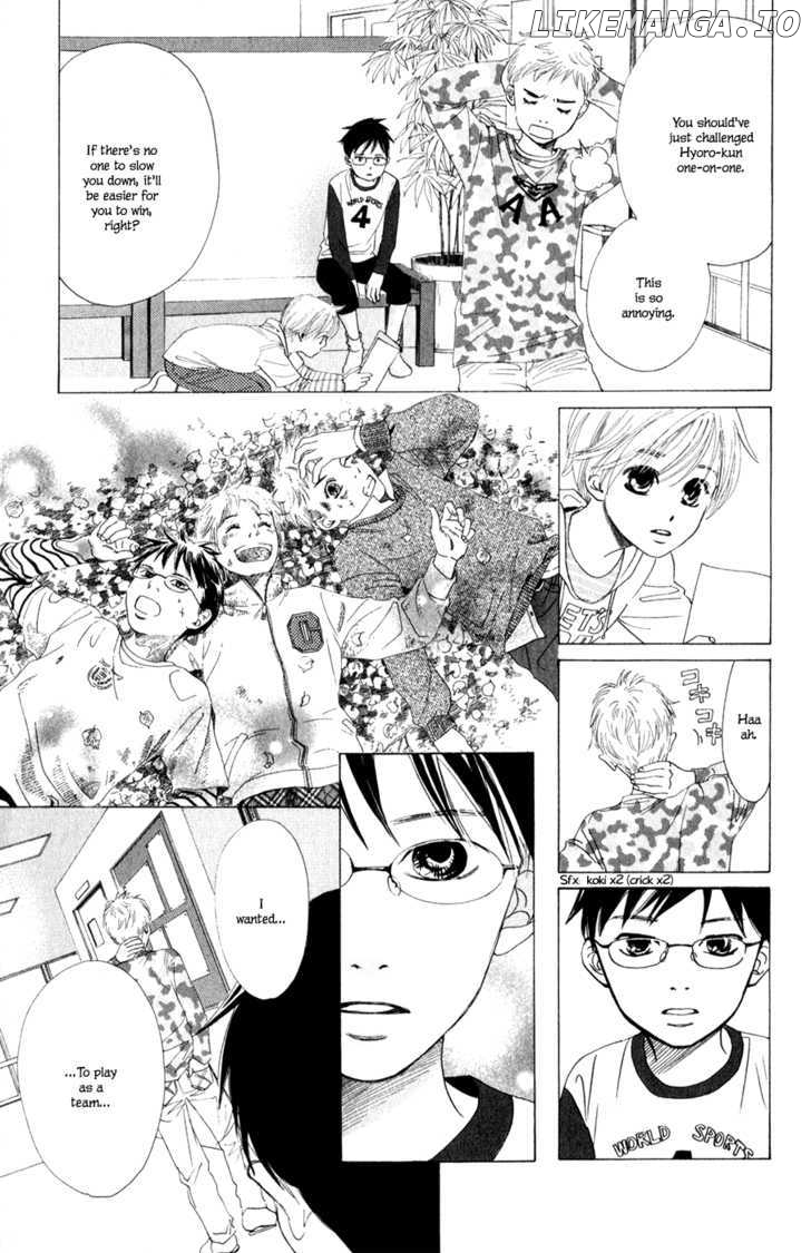 Chihayafuru - Manga chapter 3 - page 16