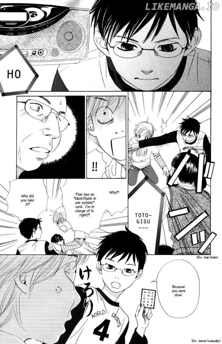 Chihayafuru - Manga chapter 3 - page 18