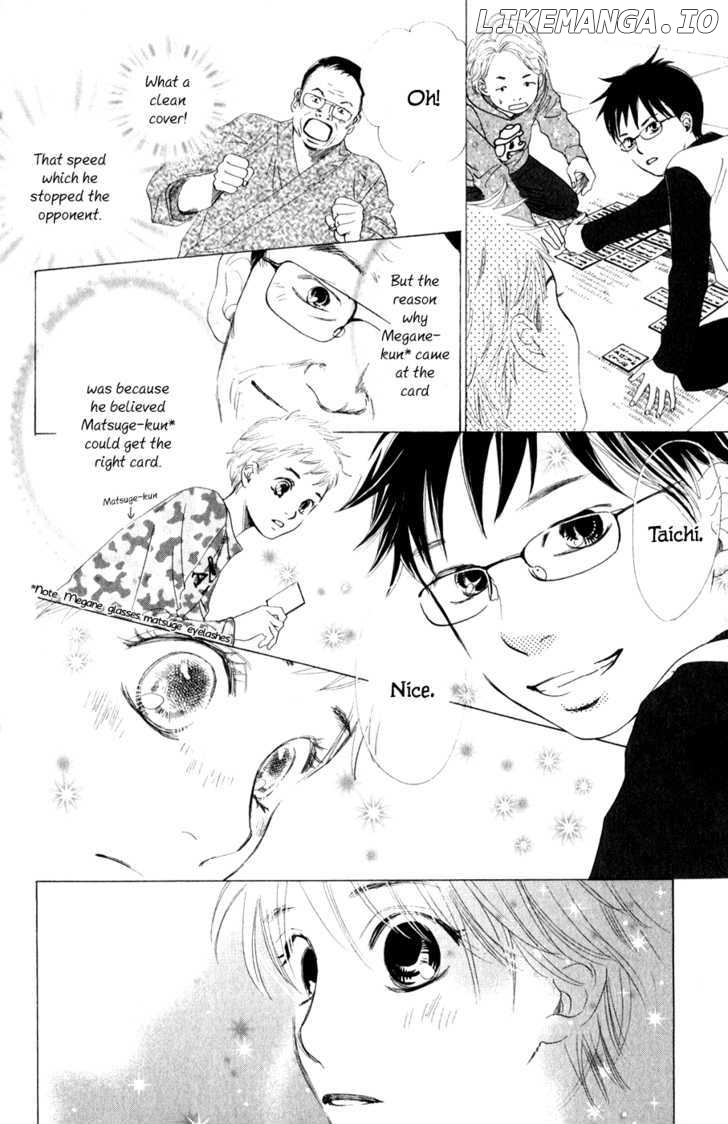 Chihayafuru - Manga chapter 3 - page 23