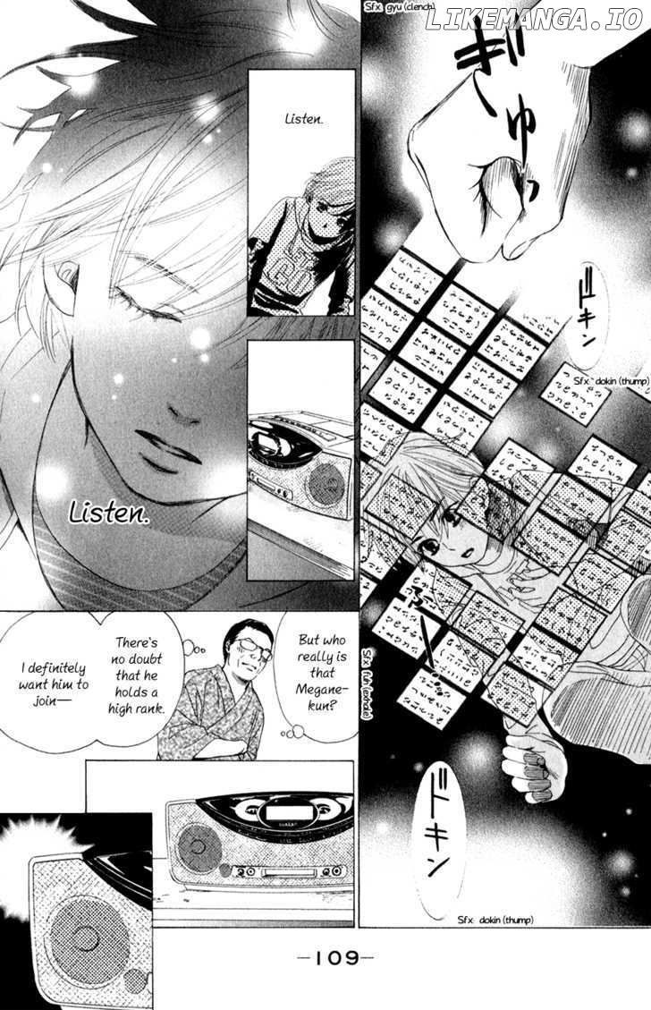 Chihayafuru - Manga chapter 3 - page 24