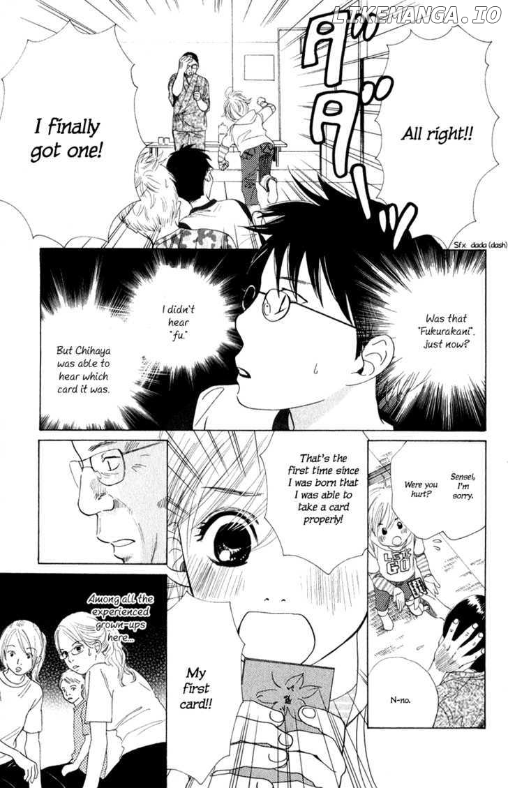 Chihayafuru - Manga chapter 3 - page 27