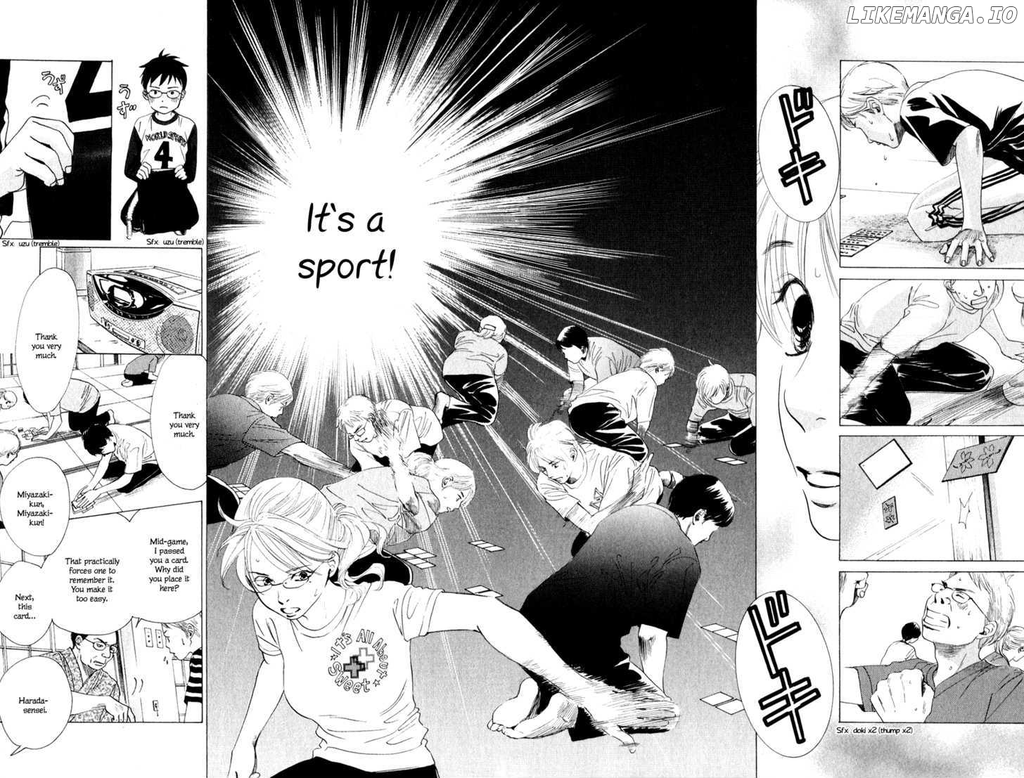 Chihayafuru - Manga chapter 3 - page 6