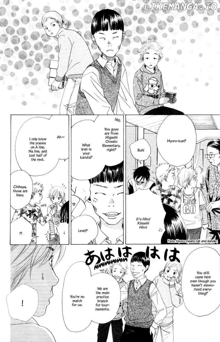 Chihayafuru - Manga chapter 3 - page 9