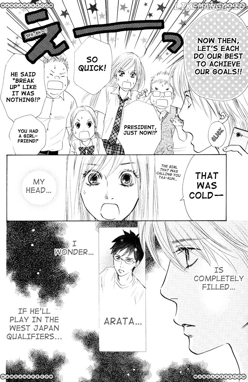 Chihayafuru - Manga chapter 29 - page 13