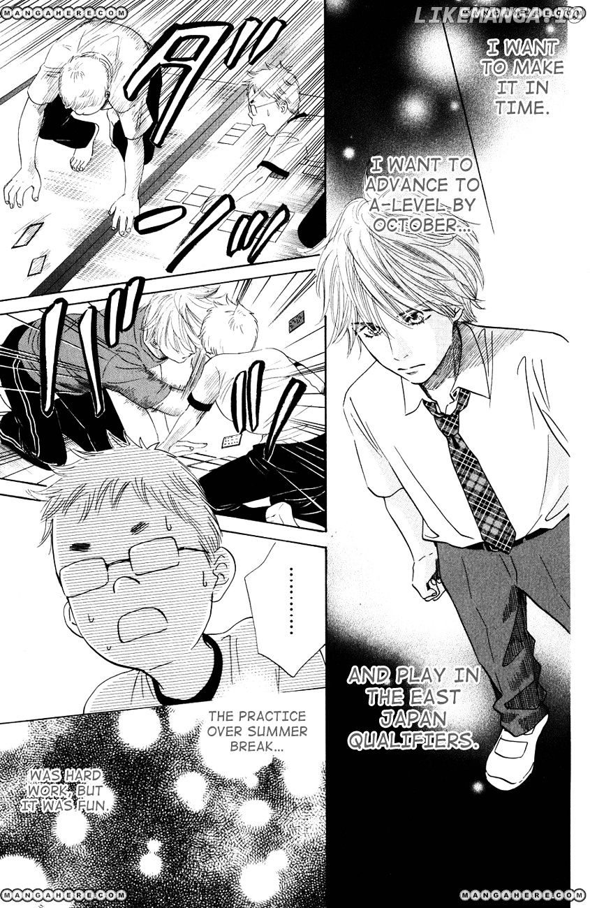 Chihayafuru - Manga chapter 29 - page 14