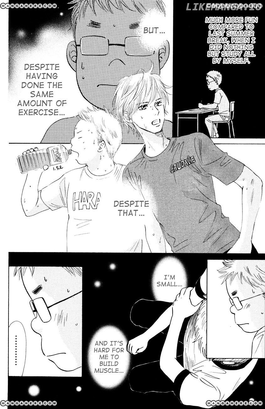 Chihayafuru - Manga chapter 29 - page 15