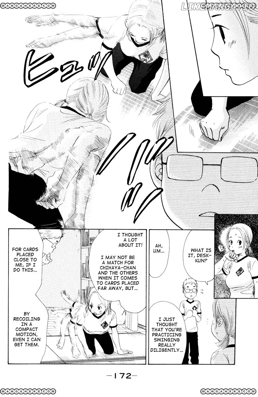 Chihayafuru - Manga chapter 29 - page 17