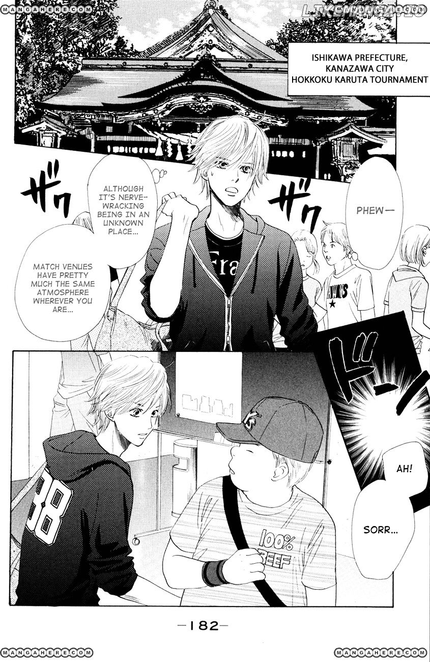 Chihayafuru - Manga chapter 29 - page 27