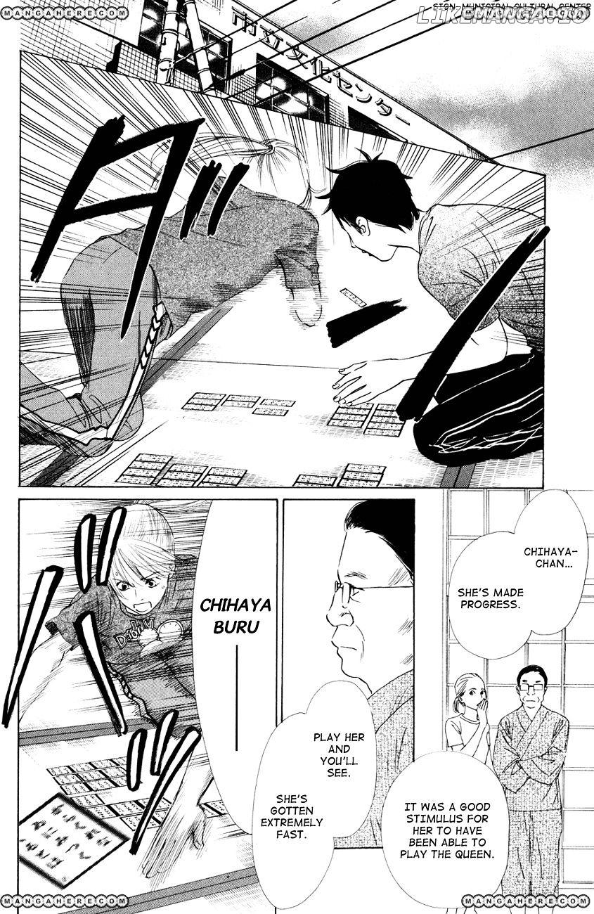 Chihayafuru - Manga chapter 29 - page 29