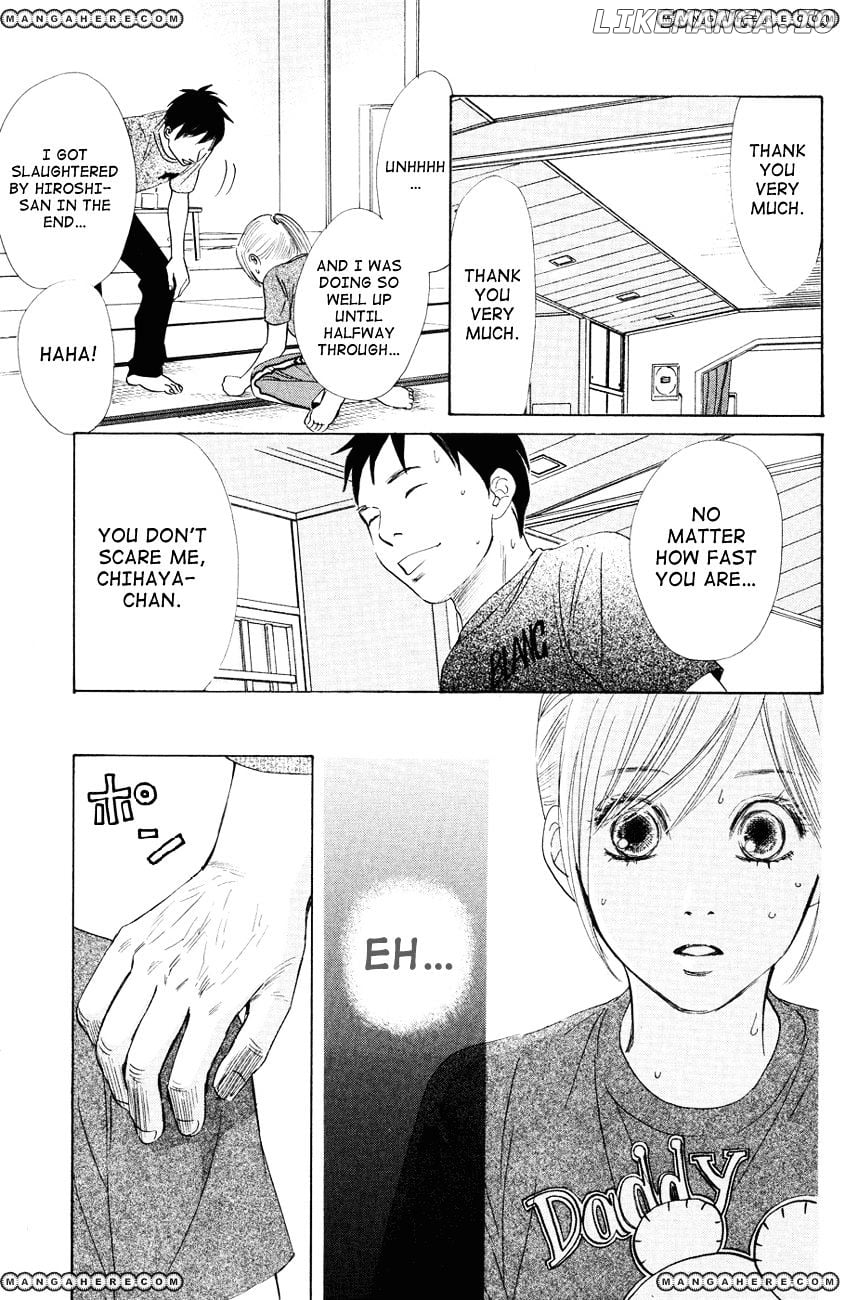 Chihayafuru - Manga chapter 29 - page 32