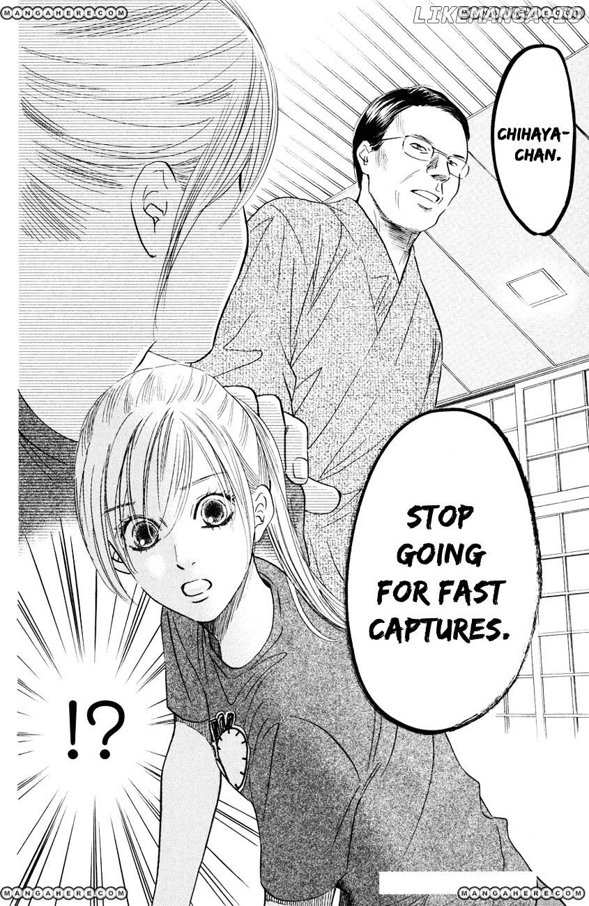 Chihayafuru - Manga chapter 29 - page 33