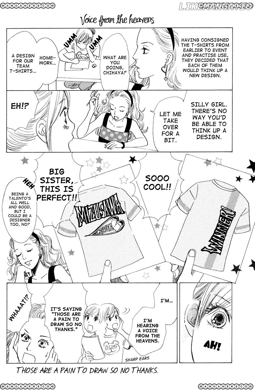 Chihayafuru - Manga chapter 29 - page 35