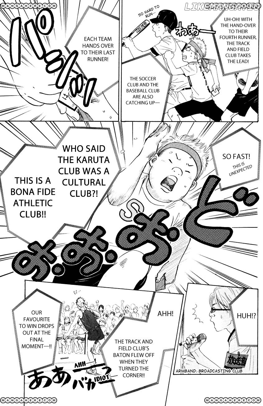 Chihayafuru - Manga chapter 29 - page 8