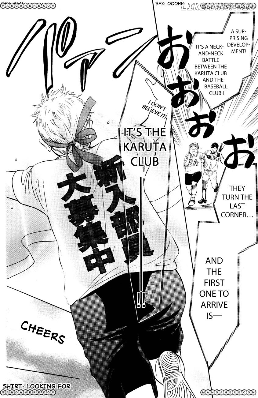Chihayafuru - Manga chapter 29 - page 9