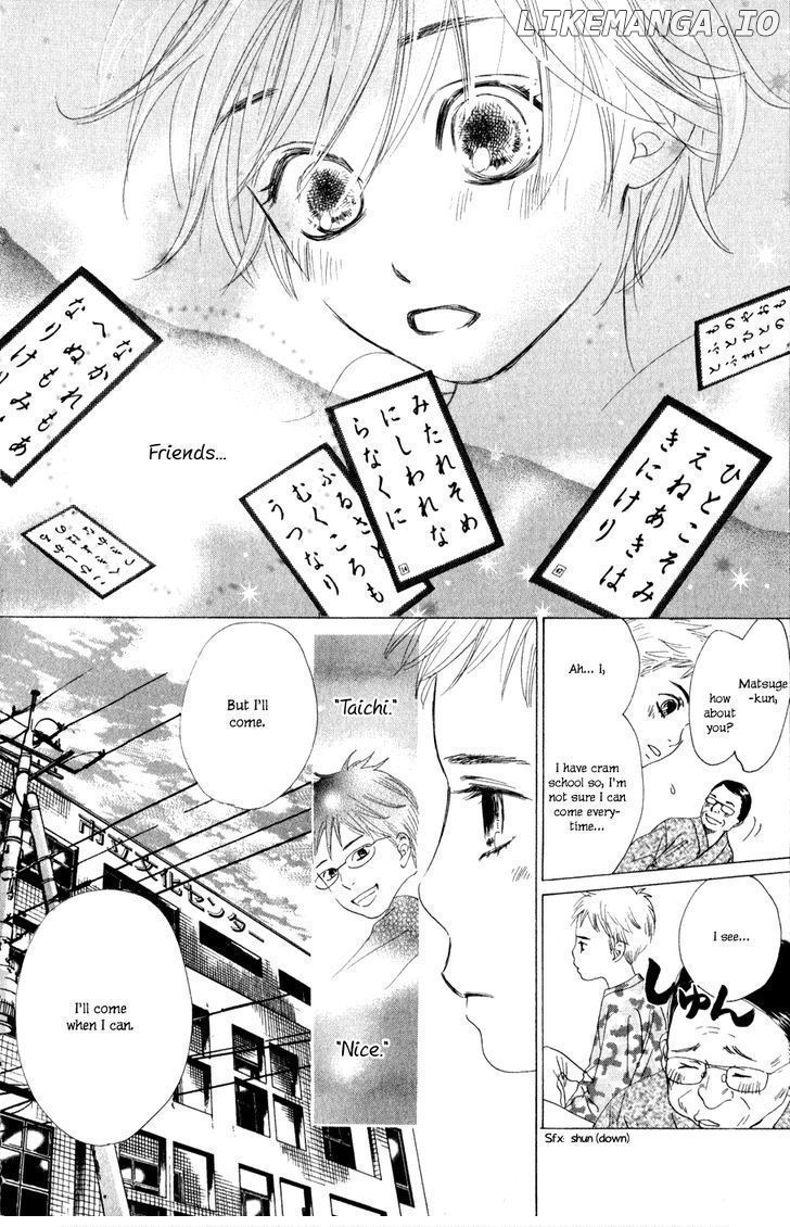 Chihayafuru - Manga chapter 4 - page 10