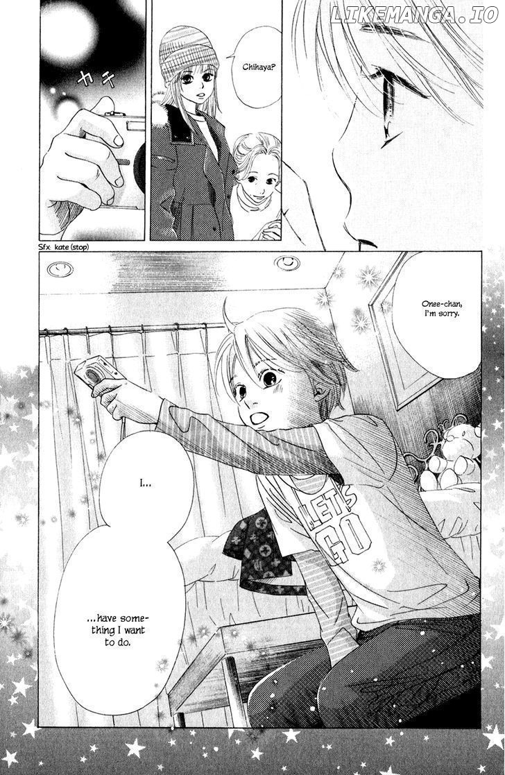 Chihayafuru - Manga chapter 4 - page 13