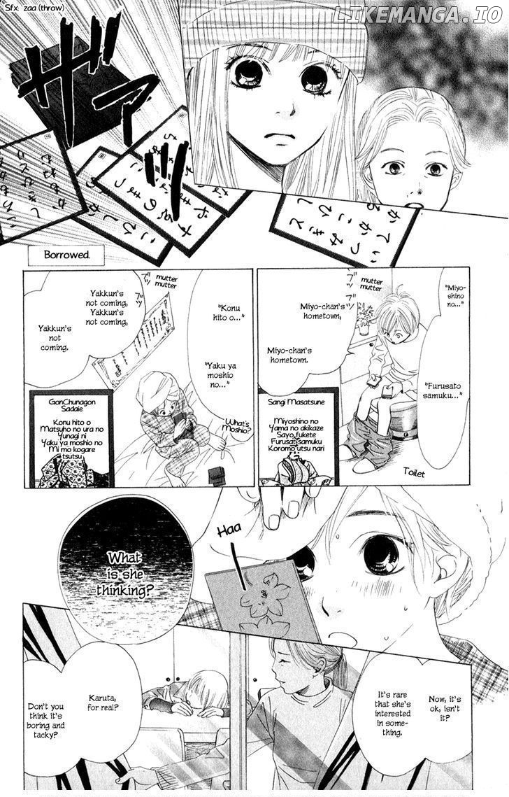 Chihayafuru - Manga chapter 4 - page 14