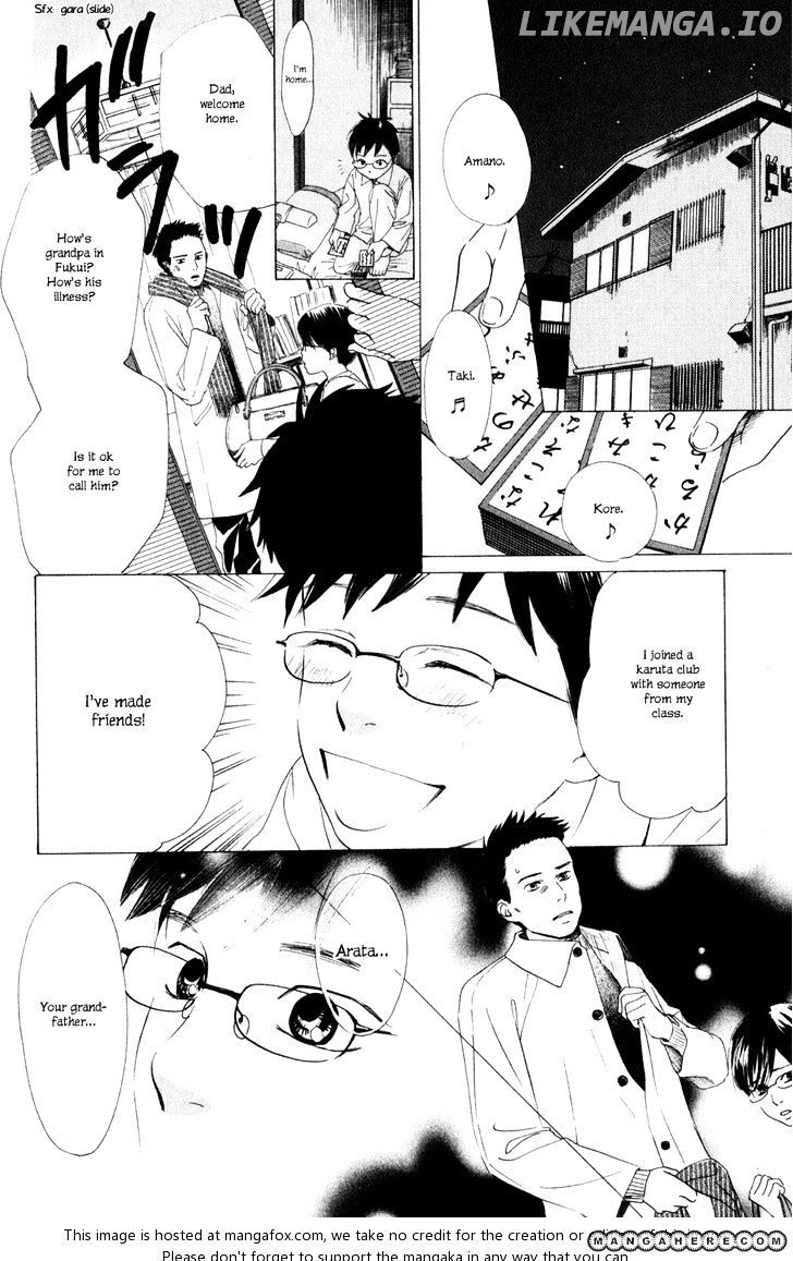 Chihayafuru - Manga chapter 4 - page 16