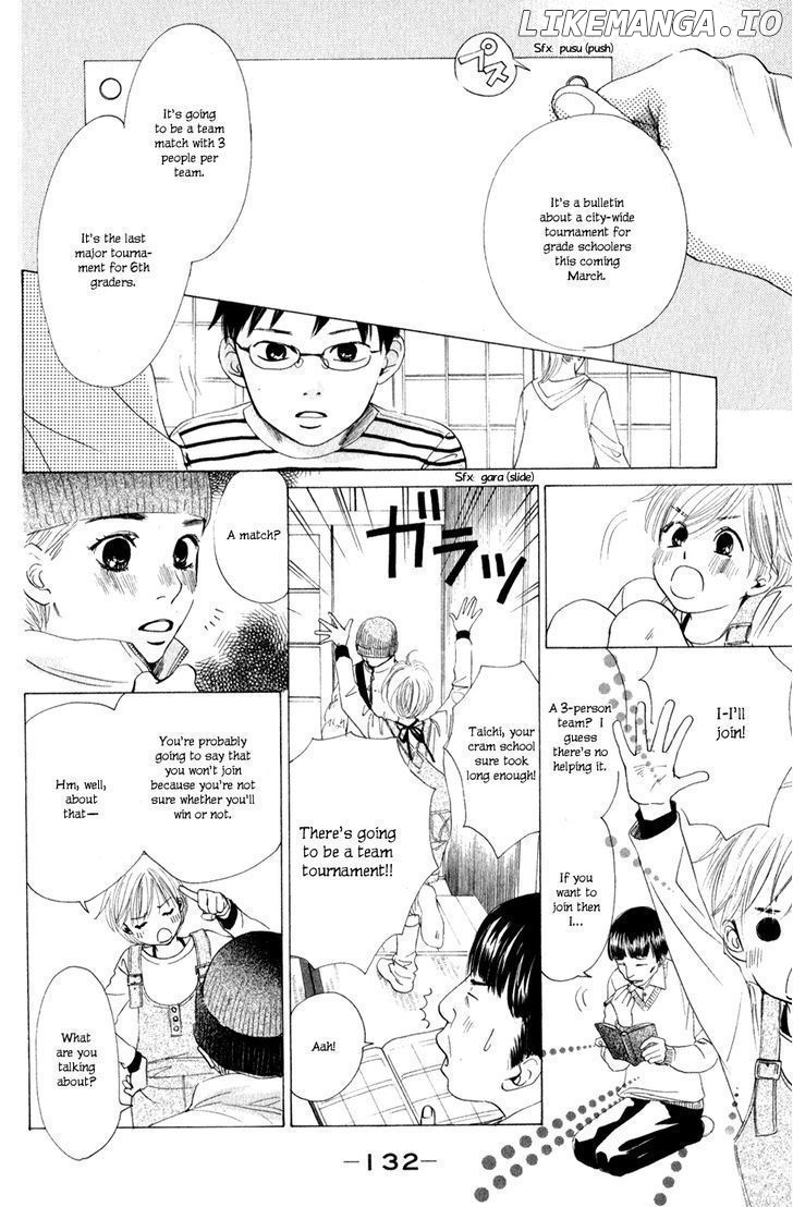 Chihayafuru - Manga chapter 4 - page 18