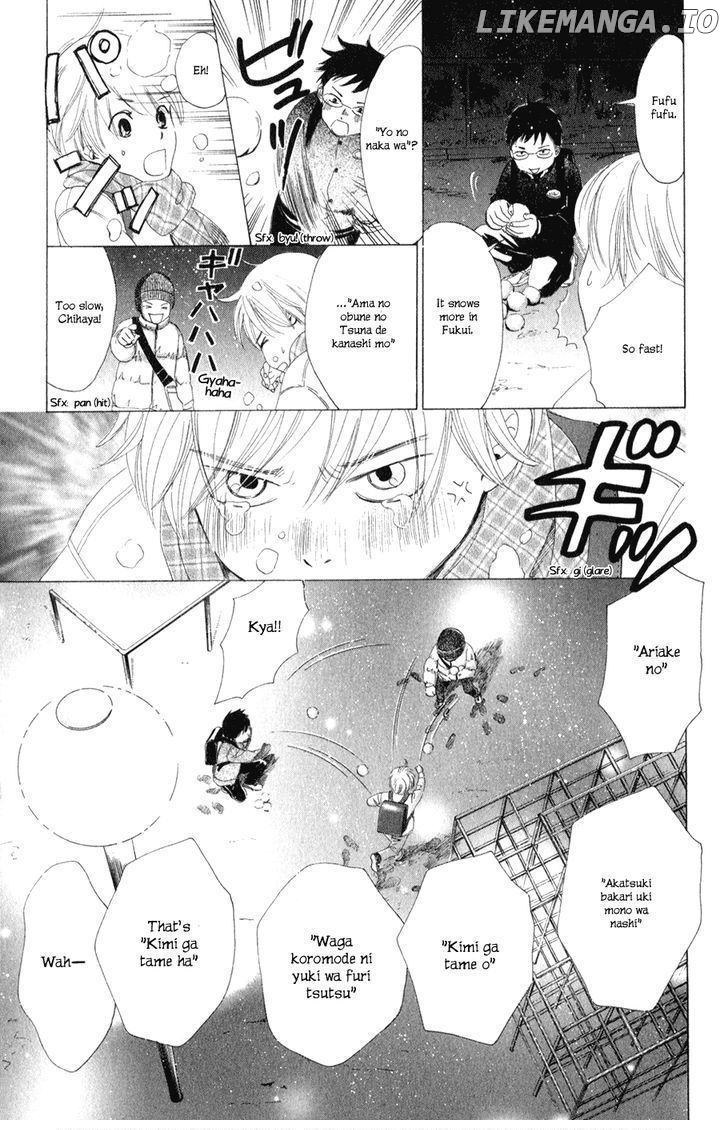 Chihayafuru - Manga chapter 4 - page 23