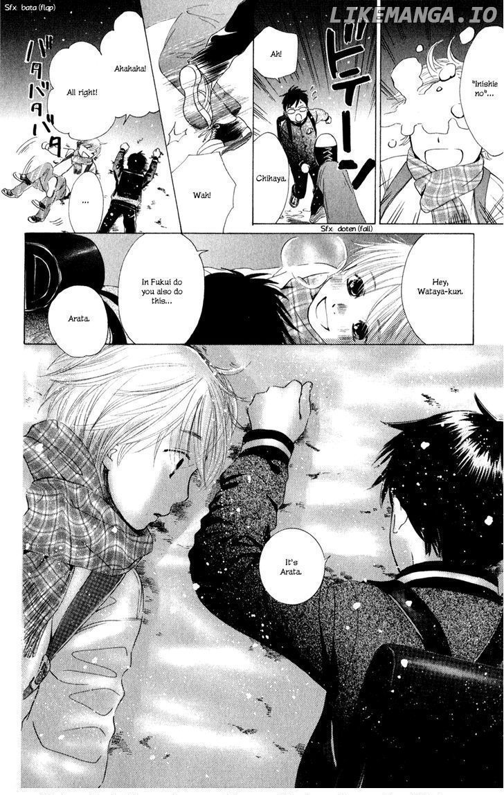 Chihayafuru - Manga chapter 4 - page 24
