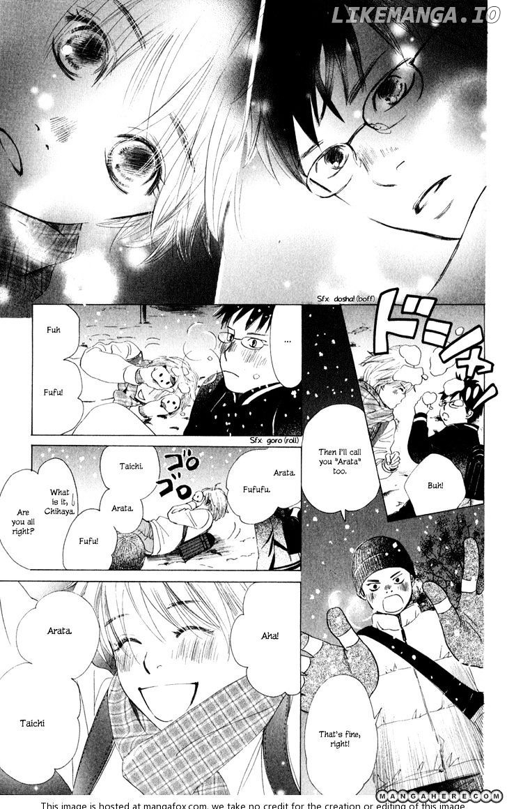 Chihayafuru - Manga chapter 4 - page 25