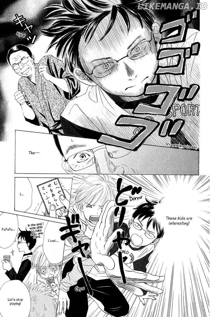 Chihayafuru - Manga chapter 4 - page 3