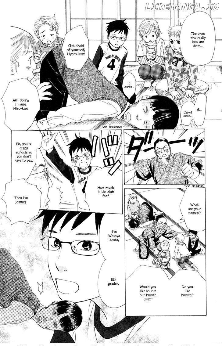 Chihayafuru - Manga chapter 4 - page 4