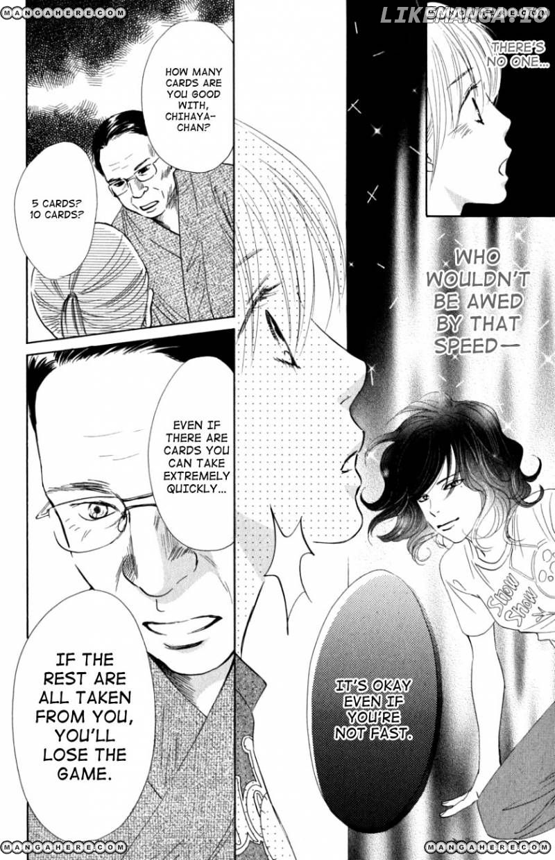 Chihayafuru - Manga chapter 30 - page 12