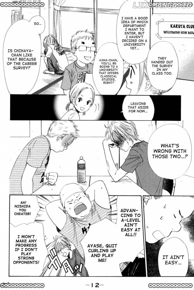 Chihayafuru - Manga chapter 30 - page 16