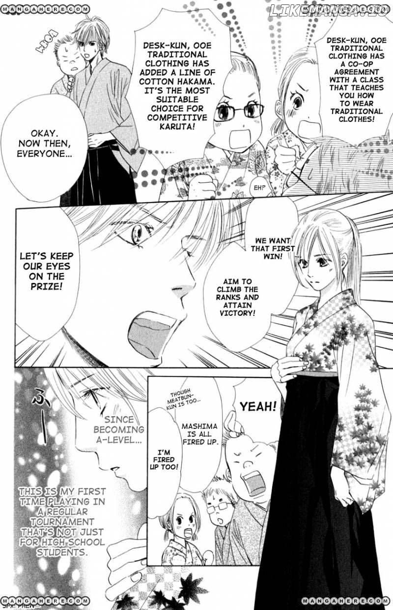 Chihayafuru - Manga chapter 30 - page 32