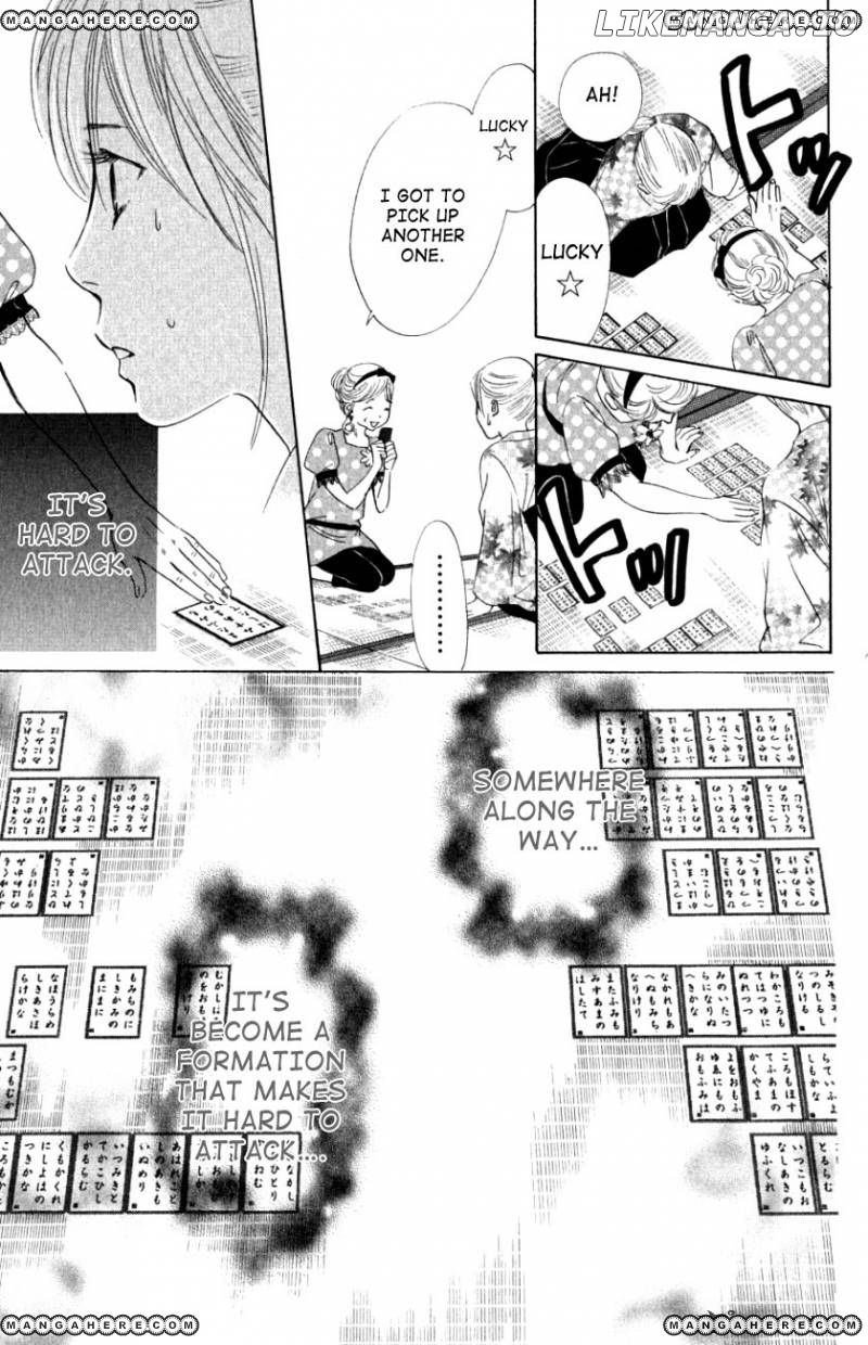 Chihayafuru - Manga chapter 30 - page 39
