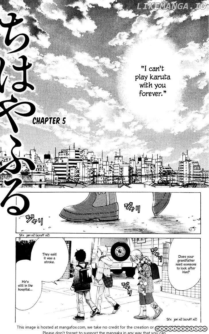 Chihayafuru - Manga chapter 5 - page 1