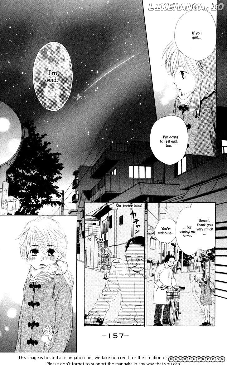 Chihayafuru - Manga chapter 5 - page 11