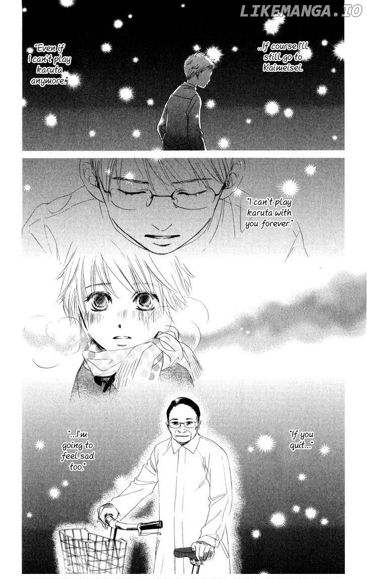 Chihayafuru - Manga chapter 5 - page 12